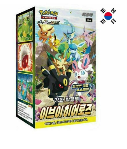 Pokemon-Koreanisch