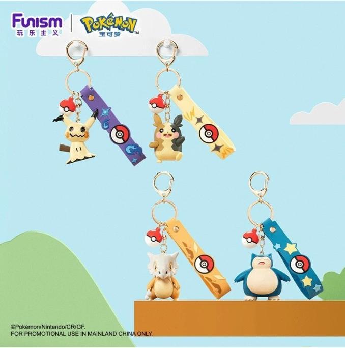 Pokémon Morpeko Schlüsselanhänger – Funism