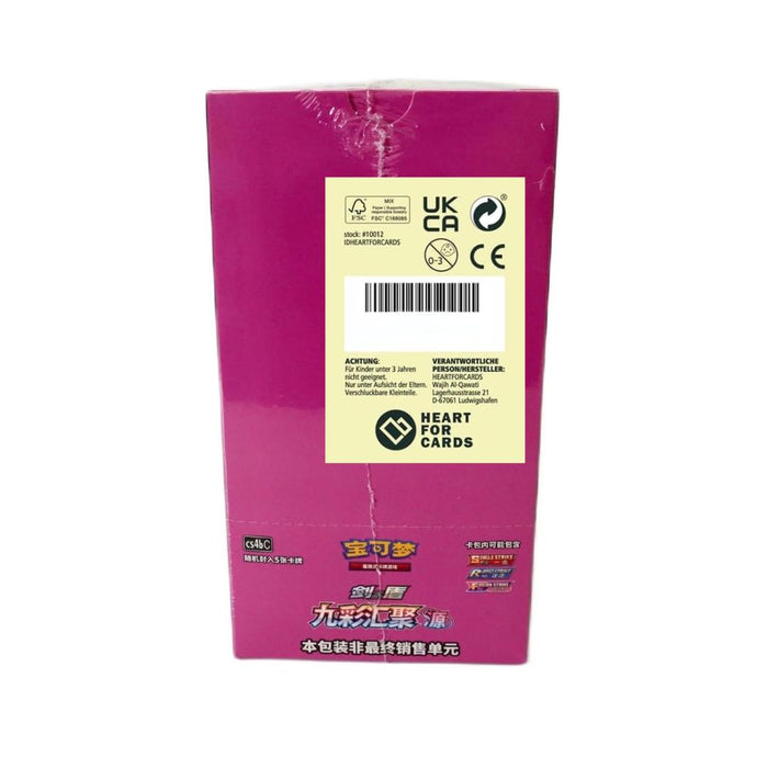 Pokémon CS4bC Nine Colors Gathering Display – Chinesische Fusion Art Edition | 30 Booster Packs | Limitierte Sammlerbox