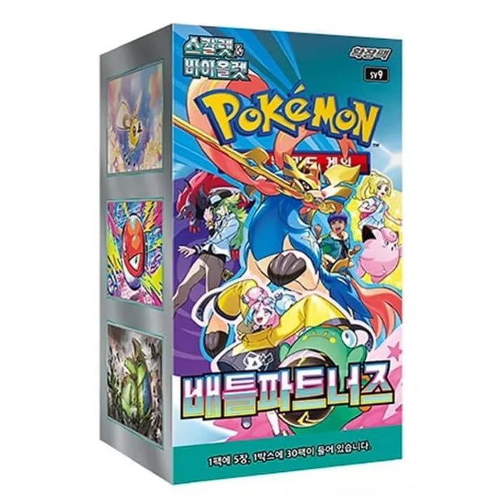 Pokémon Battle Partners SV9 Booster Box| 30er boosters | Koreanisch | Karmesin & Purpur