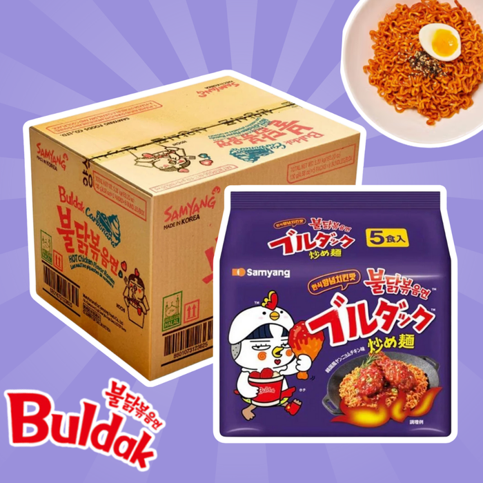 40er Samyang Buldak Buffalo Fried Chicken Ramen – 40x130g, Buffalo-Chicken-Geschmack, 1 Karton