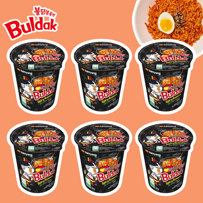 6er Pack Samyang Spicy Ramen Cup | Instant-Nudeln | Koreanischer Geschmack | 6 × 70 g | NEU & OVP
