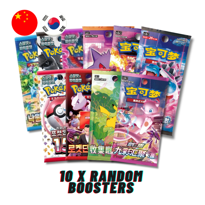Pokémon TCG Mystery Booster Lot – Offizielle chinesische oder koreanische Boosterpacks | Zufällige Auswahl | 3 / 5 / 10 / 15 Booster | 100% original & versiegelt
