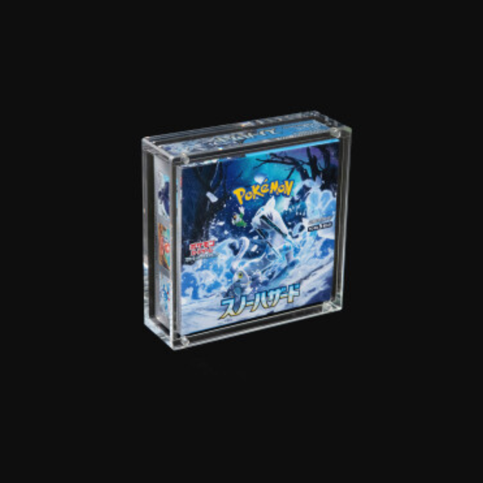 The Acrylic Box – Schutzbox für Japanische Booster Box (Regular) | Premium Acryl Display Case