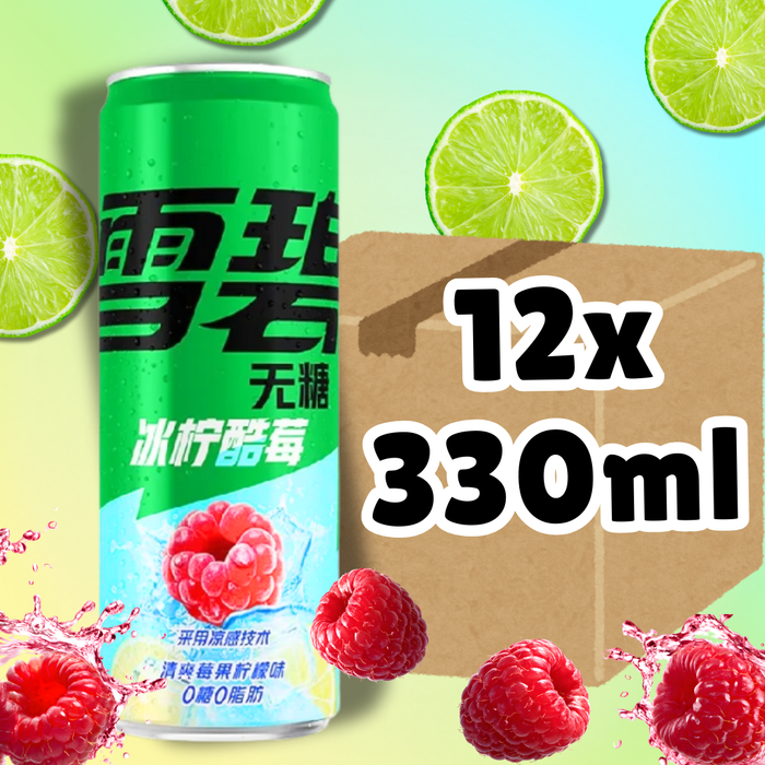12x Sprite Raspberry Lemon – Zuckerfrei, 12x330 ml