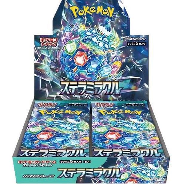 【Japan SV7】Pokémon TCG: Stellar Miracle Display Box | 30x Booster mit Foil & Full Art Karten | Sternenklarer Himmel & Wunder-Artworks | Original & Neu