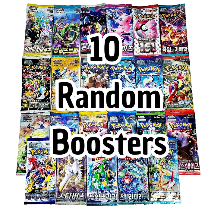 10 verschiedene Pokémon Booster – Koreanische Edition – Zufällige Auswahl aus verschiedenen Serien