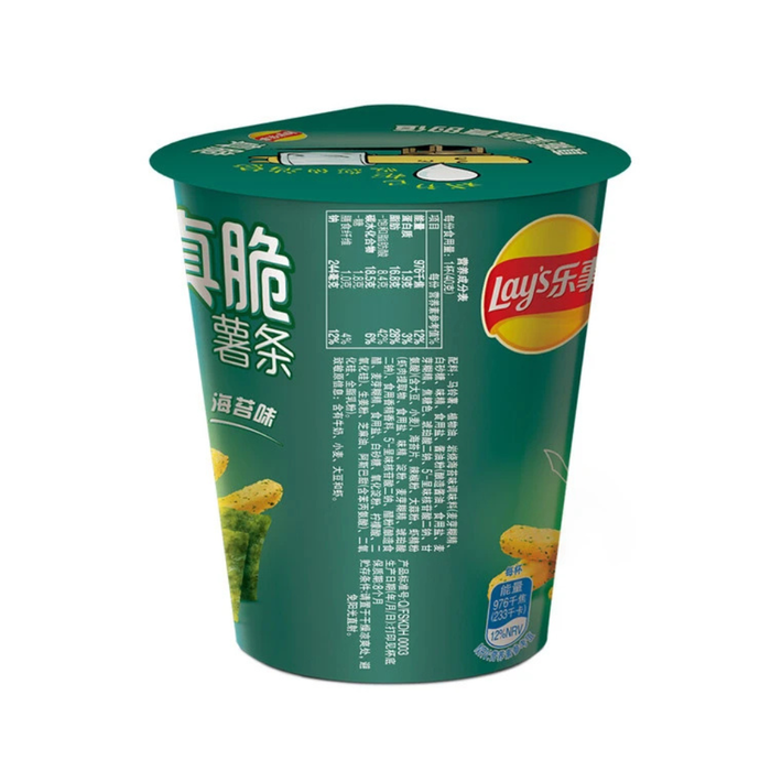 Lay’s Knusprige Kartoffelchips mit Nori-Algen-Geschmack – 40 g Dose