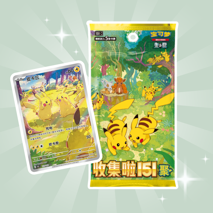 1x Pokémon 151 Gathering Slim Booster (Chinesische Ausgabe) – Offizielle Sammelkarten