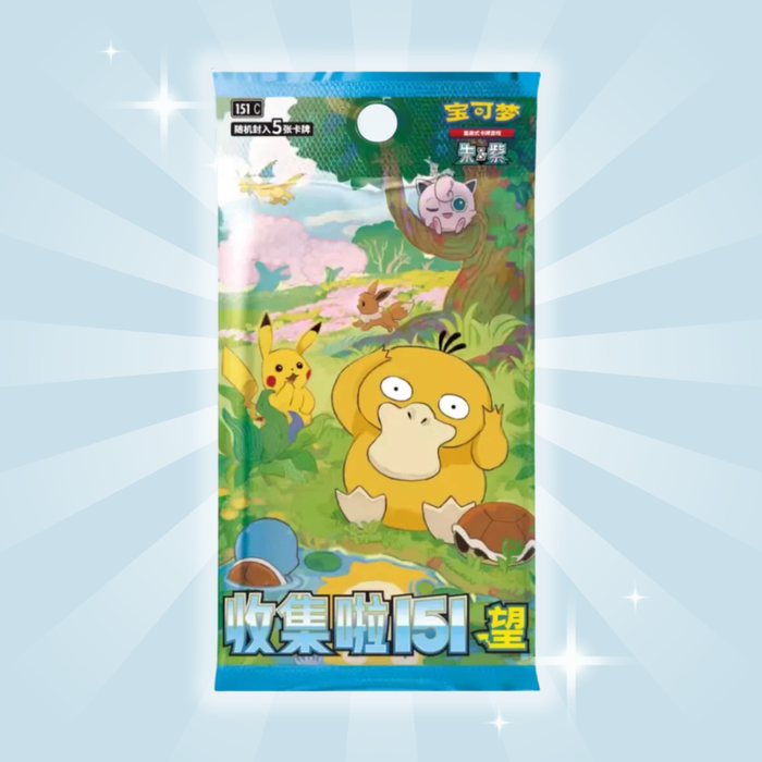 Pokémon TCG: 151 Hope Slim Booster Display – Chinese Edition