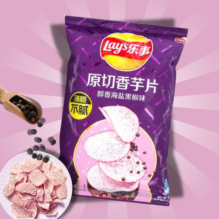 Lay’s Taro Chips Sea Salt & Black Pepper – Knusprige Taro-Chips mit Meersalz & Schwarzem Pfeffer, 60 g
