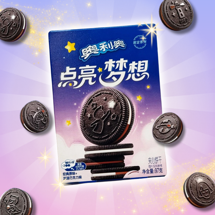 Oreo Light Up Dreams Limited Edition Sandwich-Kekse 97 g – Kakao-Kekse mit Vanillecremefüllung