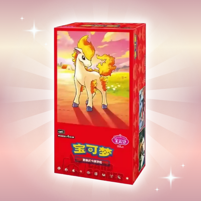 Pokémon Gem Pack 4 Booster Box Display (CBB4C) | Chinesische Version | Pokémon TCG Sammelkarten Display