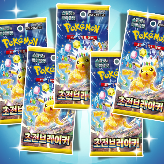 Pokémon Karmesin & Purpur Super Electric Breaker SV8 Booster – Koreanisch – 4 Boosterpacks