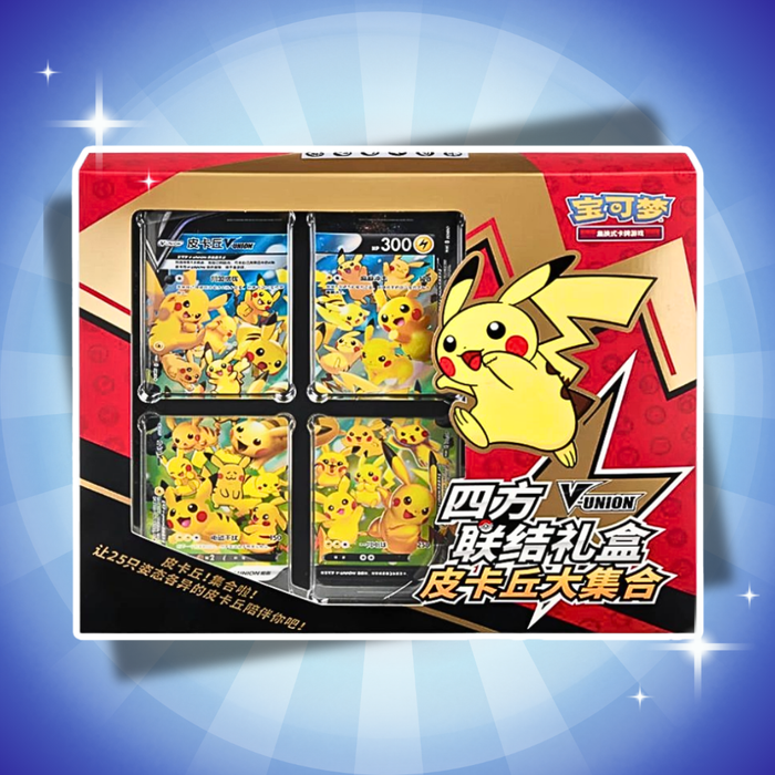 Pokémon Pikachu V-UNION Card Frame Collection Box Chinesisch – 4 V-UNION Karten + 4 Booster