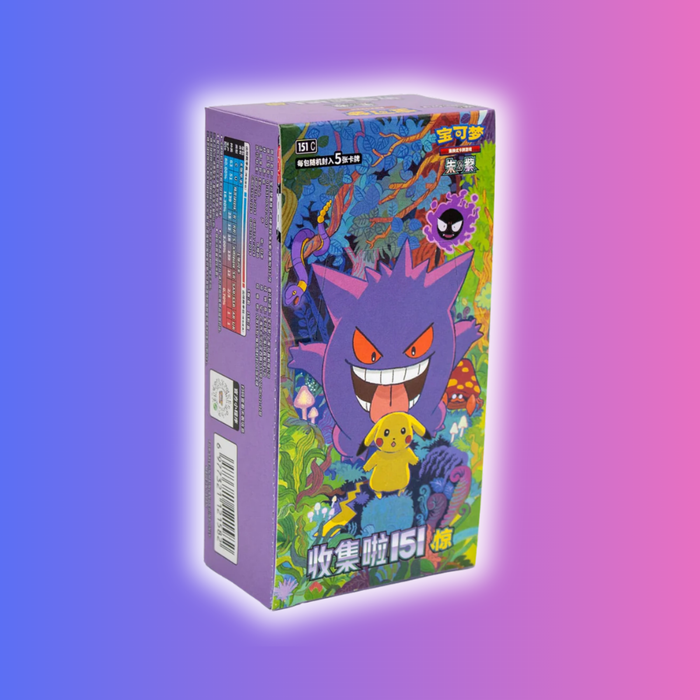 [S-CHN] Pokémon Slim-Display: Collect 151 Surprise (151C) | Chinesische Sammleredition | 151 Pokémon Designs