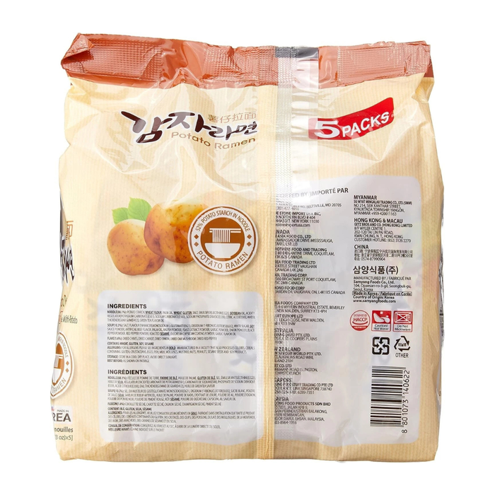 Samyang Potato Ramen – Koreanische Kartoffel-Ramen 5er Pack (5×120g)