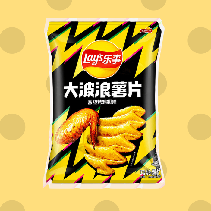 Lay’s Wellen-Chips mit knusprigem Hähnchenflügel-Geschmack – 70 g | 50% weniger gesättigte Fette, neue Rezeptur