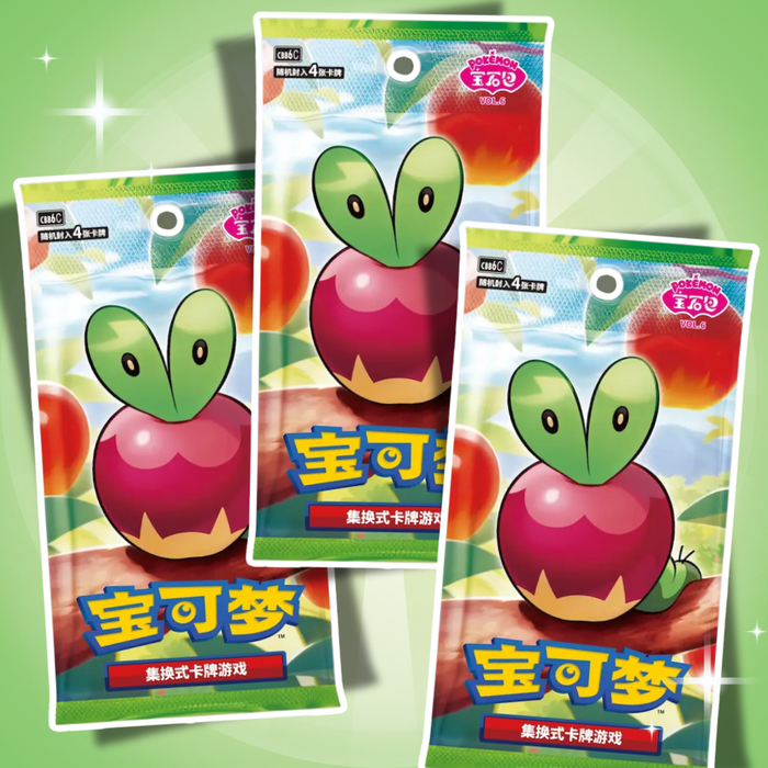 3x Pokémon Gem Pack Vol. 6 Booster Chinesisch – 3× Boosterpacks mit je 4 Karten