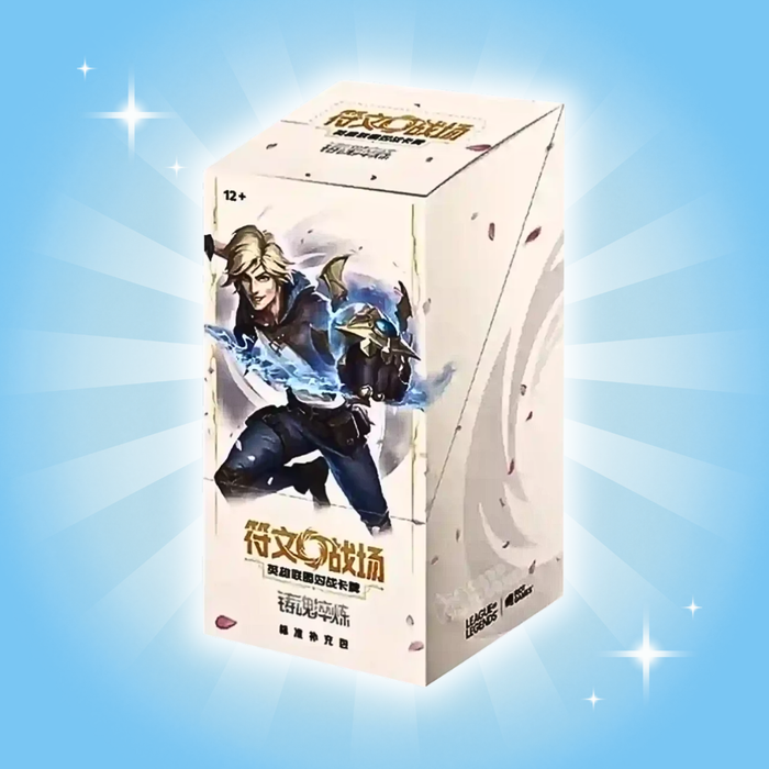 Riftbound Spiritforged Slim Booster Box – Chinesische Version| 24 Boosterpacks | 5 Karten pro Pack