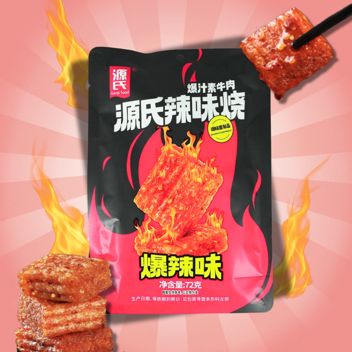 Genji Gluten Snack Chunk Super Spicy 72 g – Scharf gewürzte Gluten-Snacks