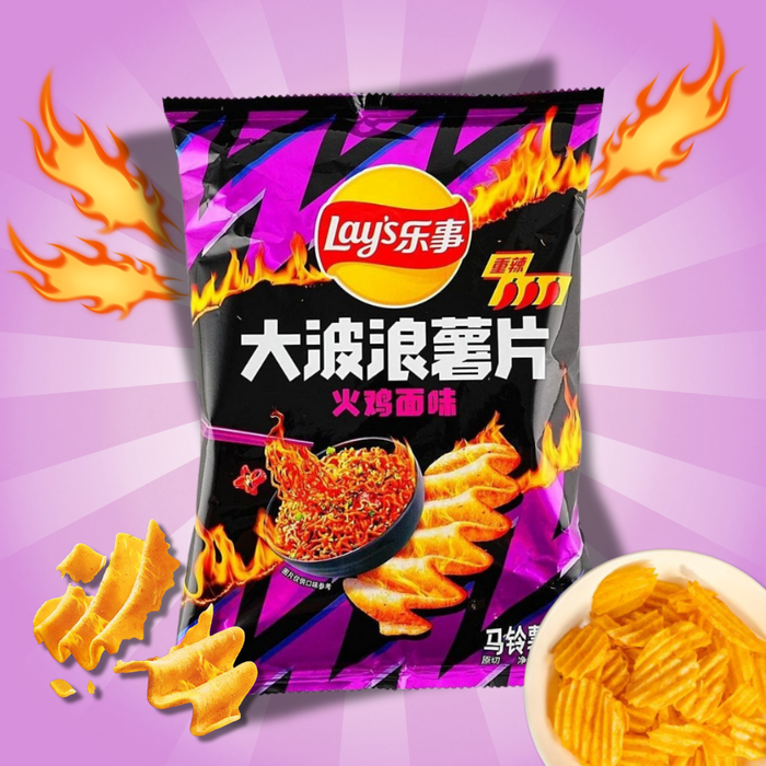 Lay’s Wavy Potato Chips Buldak Noodles Geschmack 70 g – Scharfe koreanische Nudel-Chips