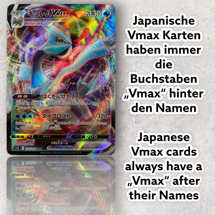 Pokémon 3 V Karten Japanisches Set V/VMAX/GX/VSTAR aus aktuellen Sets