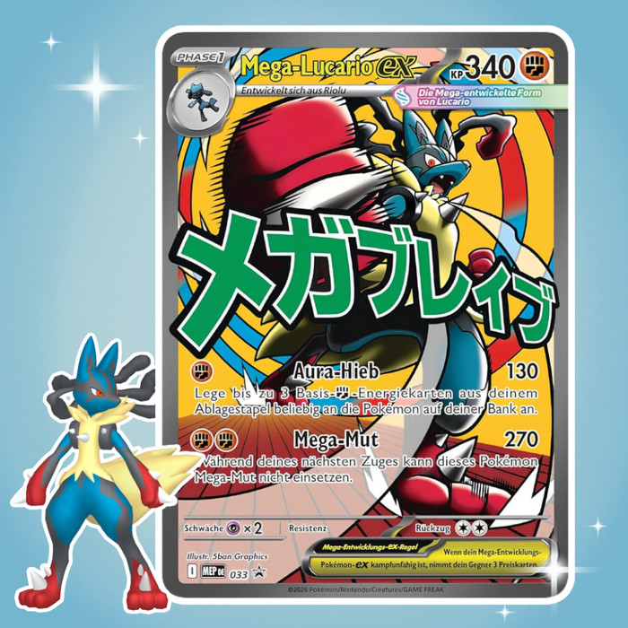 1x Pokémon Mega-Lucario ex 033 Promo – Erhabene Helden Deutsch, Einzelkarte