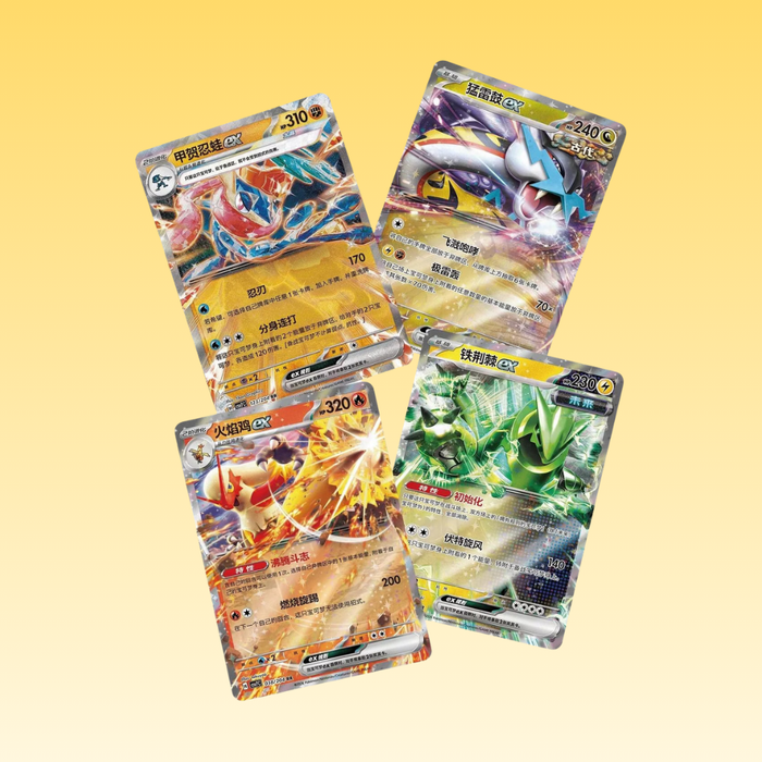 Pokémon Blade Awakening CSV7C Display Chinesisch OVP Sealed mit 15 Boosterpacks