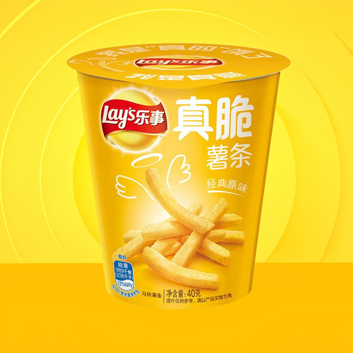 Lay's Kartoffelchips Original Geschmack 40 g Dose – Extra Knusprige Chips mit Klassischem Geschmack