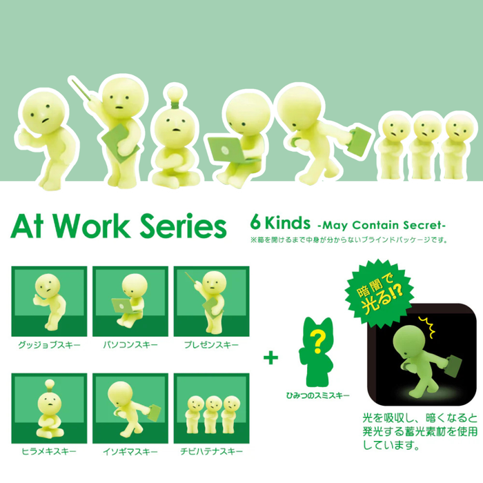 Original  Smiski @work-Serie – Leuchtende Sammelfigur Blindbox