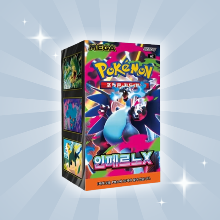 Pokémon Inferno X Booster Box – Koreanisch | 30 Boosterpacks | Original Koreanisches Sammelkarten