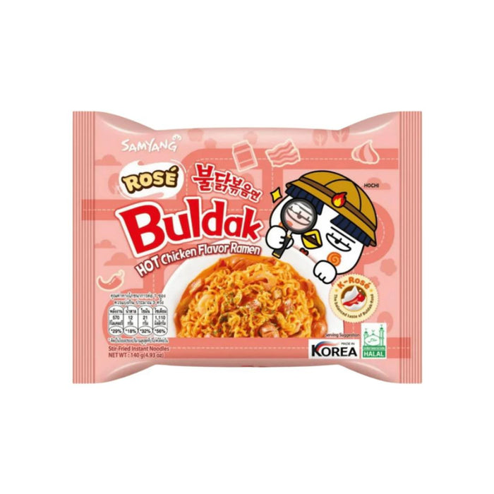 Buldak Rosé Hot Chicken Flavor Ramen (5 x 140g) 700g | Korean Fire Noodles