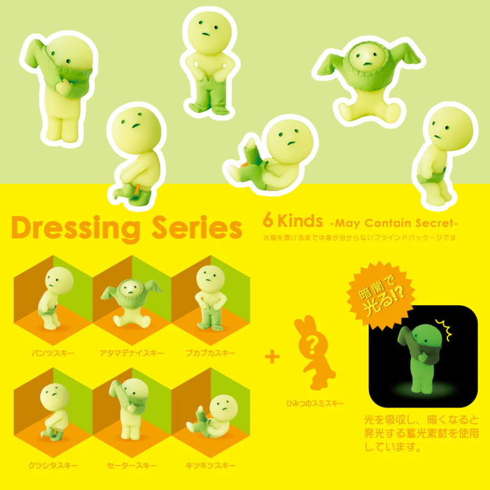 Original  Smiski dressing-Serie – Leuchtende Sammelfigur Blindbox