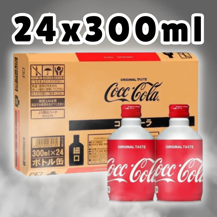 24x Coca-Cola Metal Bottle Japan – Klassische Coca-Cola in Aluminiumflasche | 24x300 ml