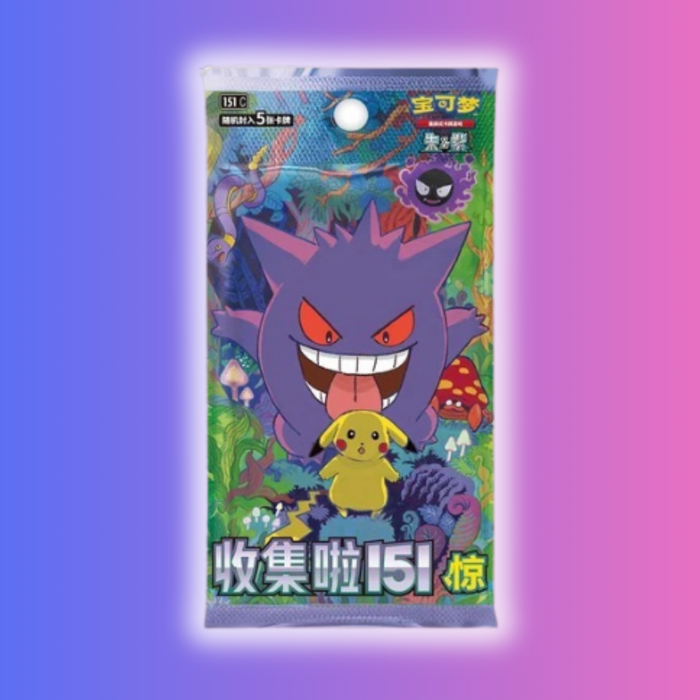 [S-CHN] Pokémon Slim-Display: Collect 151 Surprise (151C) | Chinesische Sammleredition | 151 Pokémon Designs
