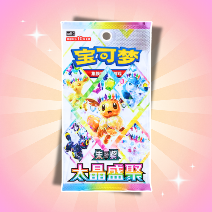 Pokémon Terastal Gathering CSV9.5C Booster Display Chinesisch – 10 Booster Packs