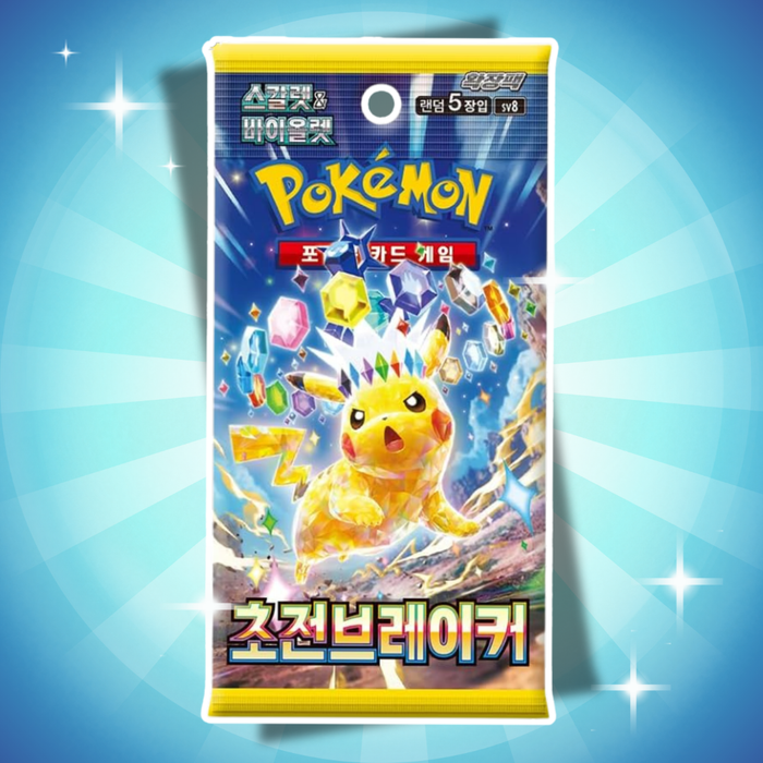 Pokémon Karmesin & Purpur Super Electric Breaker SV8 Booster – Koreanisch – 4 Boosterpacks