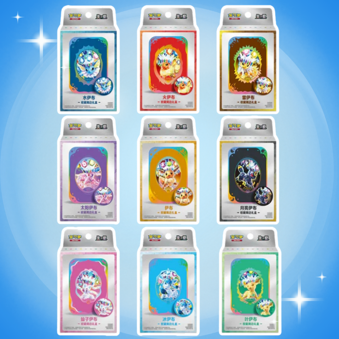 Pokémon Terastal Grand Gathering Tin Box CSV9.5 Chinesisch – 2 Booster + Magnetische Eeveelution-Münze