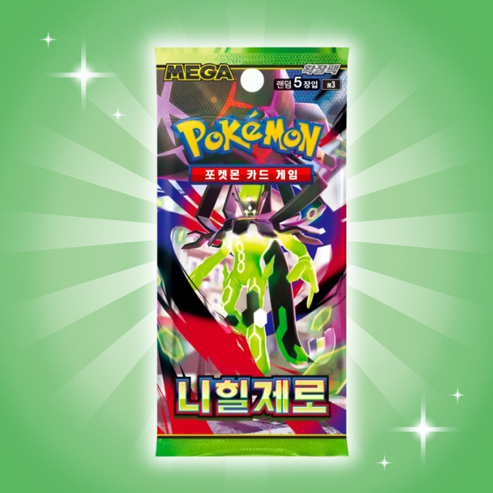 3x Pokémon Card Nihilego Zero Nihil Zero Booster – Koreanische Version, je 5 Karten