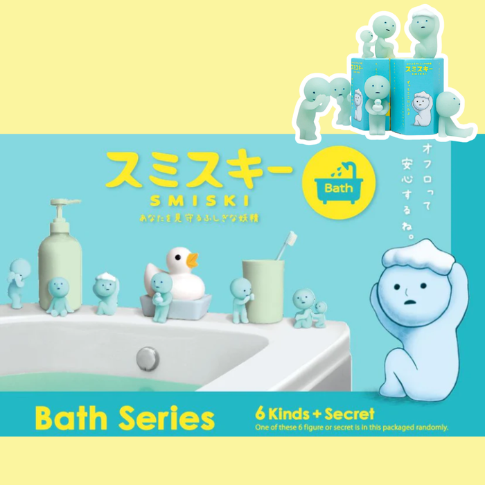 Original Smiski Bath-Serie – Leuchtende Sammelfigur Blindbox