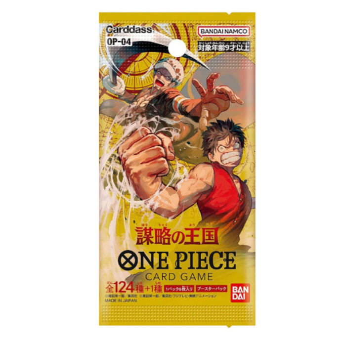 OP-04 Kingdoms of Intrigue – 1x Booster (Chinesisch oder Koreanisch) – 6 Karten – Neu & OVP