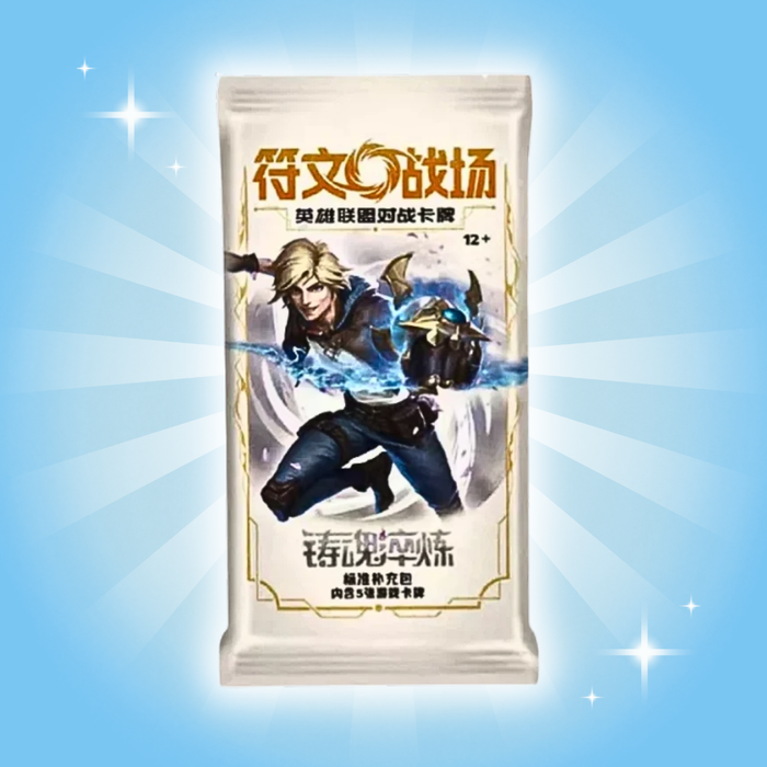 Riftbound Spiritforged Slim Booster Box – Chinesische Version| 24 Boosterpacks | 5 Karten pro Pack