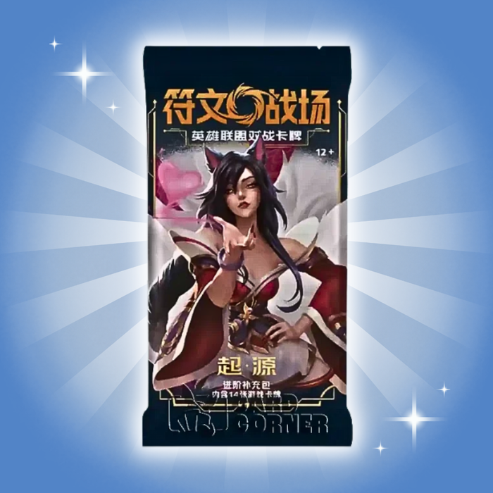 Riftbound Origins Jumbo Booster Box – Chinesische Version | 12 Boosterpacks | 14 Karten pro Pack