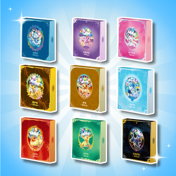 Panini FIFA World Cup 2026 Adrenalyn XL™ Upgrade Set – 48 Trading Cards + 2 Exklusive Limited Edition Cards