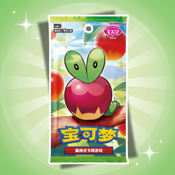 3x Pokémon Gem Pack Vol. 6 Booster Chinesisch – 3× Boosterpacks mit je 4 Karten