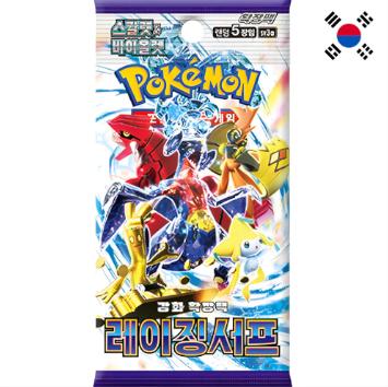 Pokémon TCG: Raging Surf Booster Box – Koreanische Edition | 30 Boosterpacks