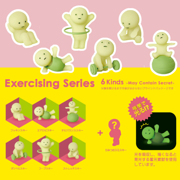 Original  Smiski Exercising-Serie – Leuchtende Sammelfigur Blindbox