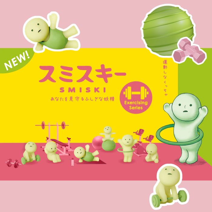 Original  Smiski Exercising-Serie – Leuchtende Sammelfigur Blindbox