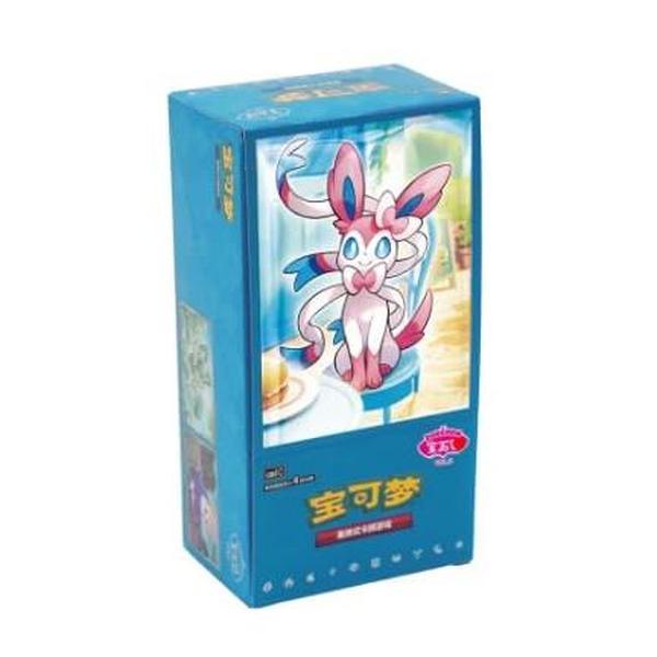 Pokémon Gem Pack Vol. 2 Display (CHN) | 15 Packs à 4 Karten | Offizielle Chinesische TCG Edition